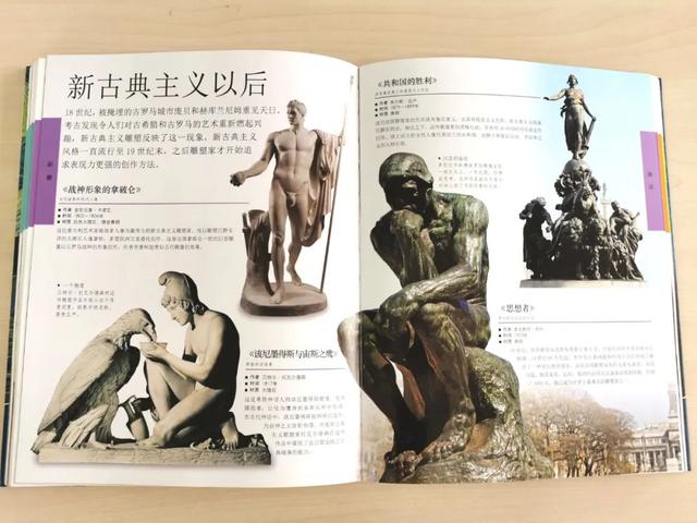 「超级宝妈」518国际博物馆日|今天,带孩子这样看展,爱了