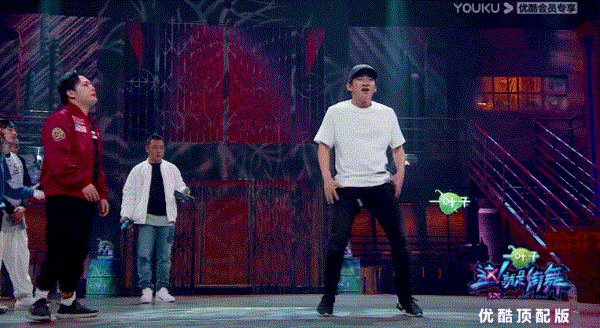 家住魔仙堡|举报，这综艺又想骗我生小孩