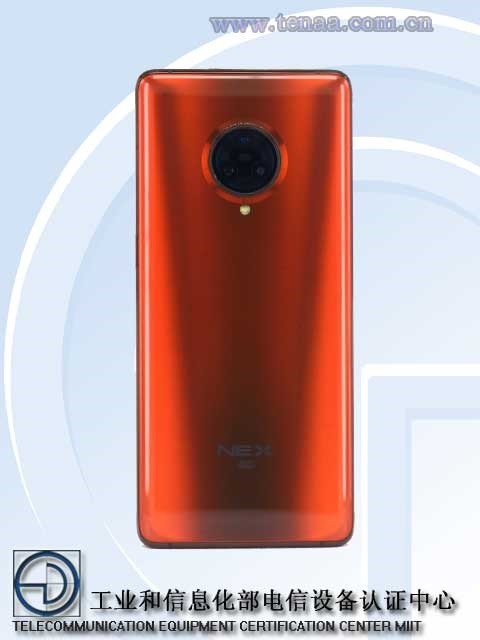 太平洋电脑网■vivo NEX 3S即将发布：首款瀑布屏骁龙865旗舰