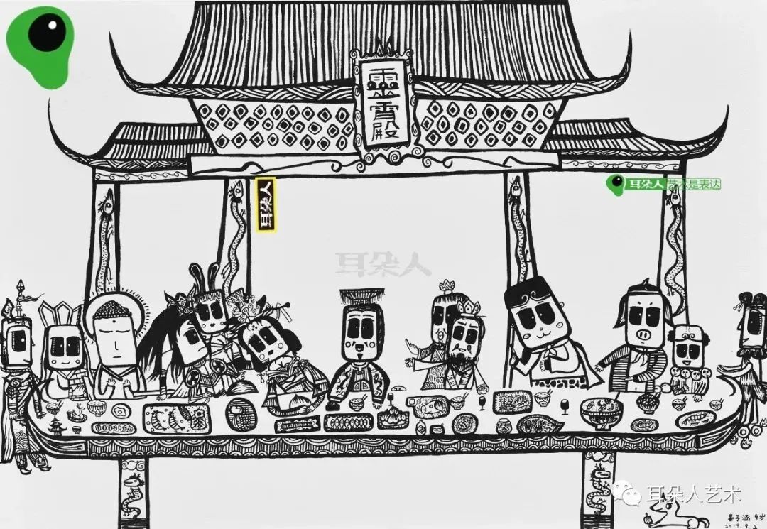 「暖先生格调」马云：不让孩子学艺术，30年后找不到工作