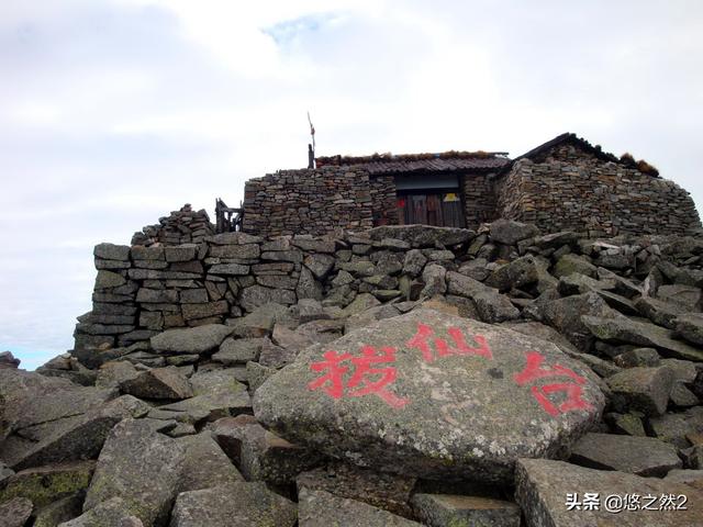 约吗旅行:巍巍秦岭主峰上的天池,奇异而又壮美,只留下了解不开的万古之谜