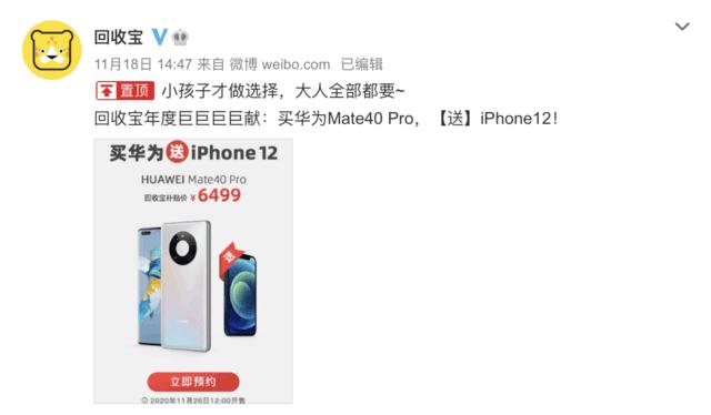 为了写这篇推文，我用Google翻译了24种语言