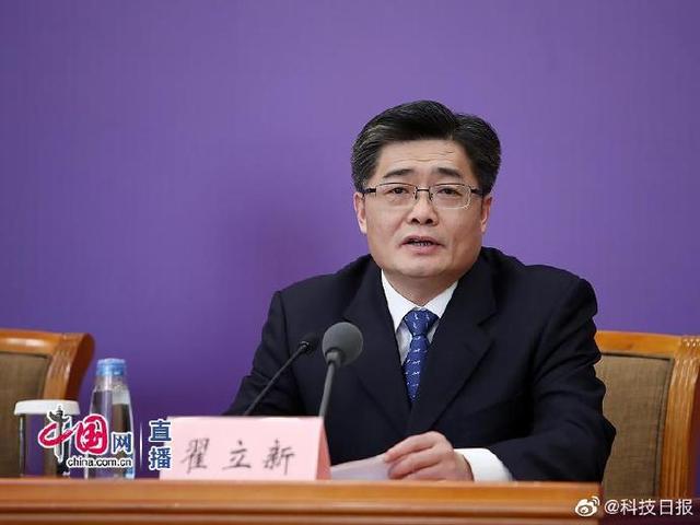 光明网@1—2月中关村信息技术产业同比增长12.5%