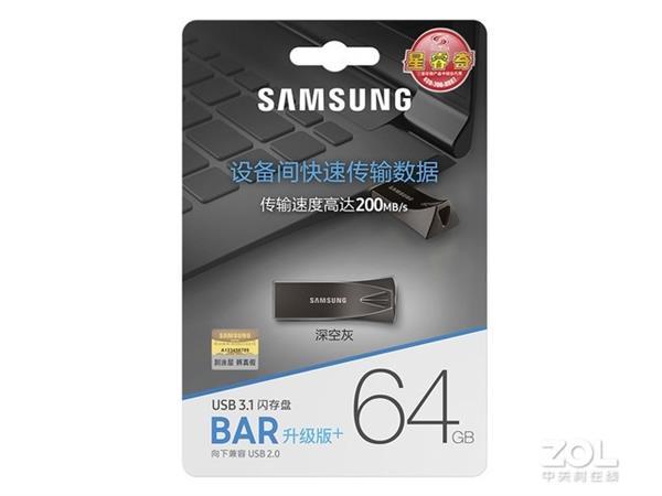 环球网■U盘为何会损坏？已找到答案
