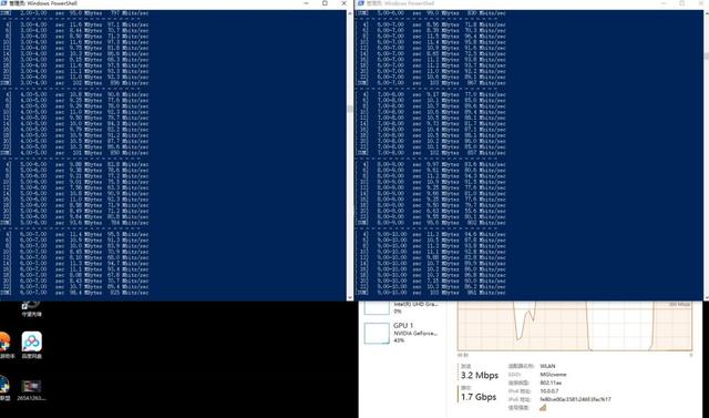 游戏Ping值稳如老狗、Killer 1650W无线网卡评测