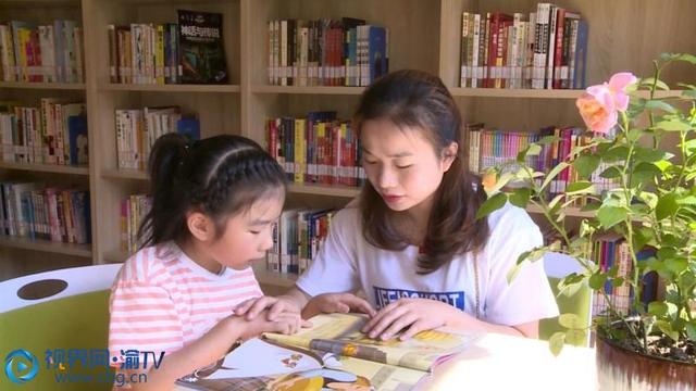 视界网|梁平:亲子阅读 书香演绎童年