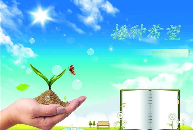 超级宝妈|狠狠的两个耳光打醒了他!你的孩子知道对错吗?
