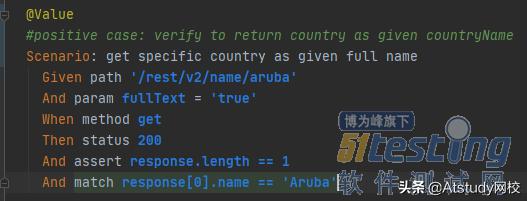 案例：如何使用接口测试框架Karate创建一个API测试？