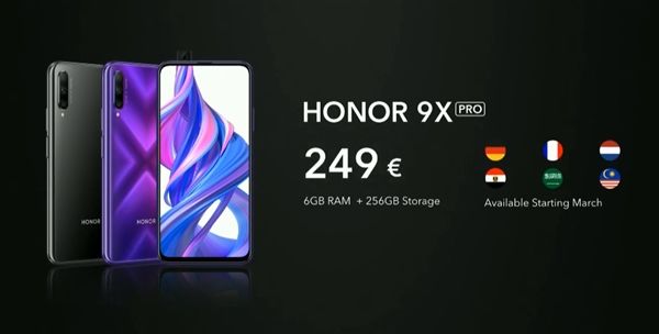 [太平洋电脑网]荣耀9X PRO海外发布：预装HMS框架、AppGallery商店