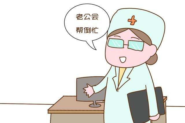 「画说育儿」老公陪产后性情大变，半年之后提出离婚：“你让我觉得很恶心”