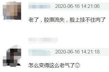 冷无情|杨幂无滤镜真实颜值曝光？被指脸型崎岖下巴歪，对比精修判若两人