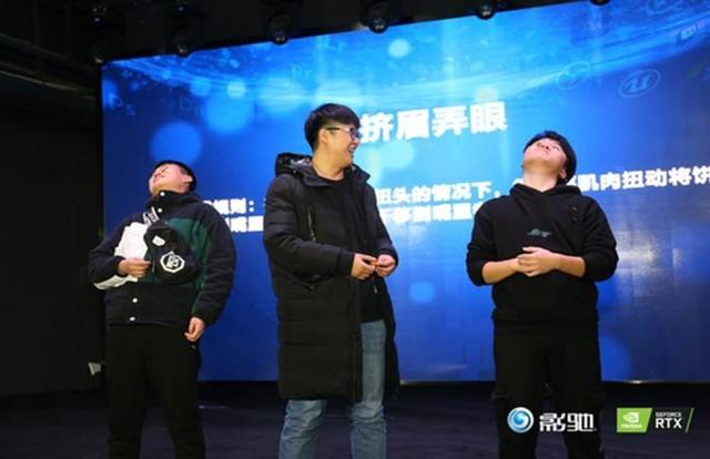 影驰 RTX 30系列新品体验会 真的好玩