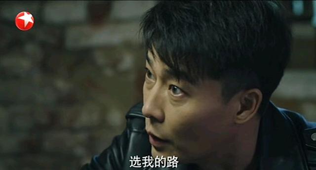 『资讯早知道』《猎狐》王柏林打烂一手好牌，用这点钱打发孙铭，还误交猪队友