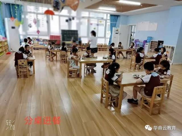 超级宝妈|大班家长多焦虑 幼儿园主打幼小衔接这张牌 并表示会适当延迟放假
