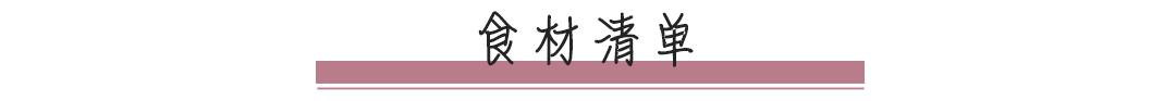 超级宝妈@原来玉米和鸡蛋这样吃更有营养！还很美味