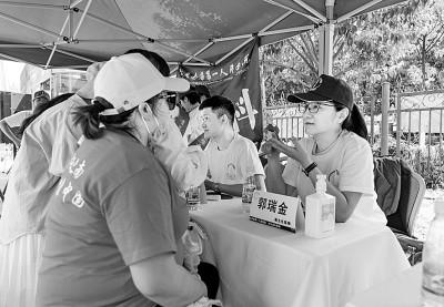 肥胖|吃药减肥靠谱吗