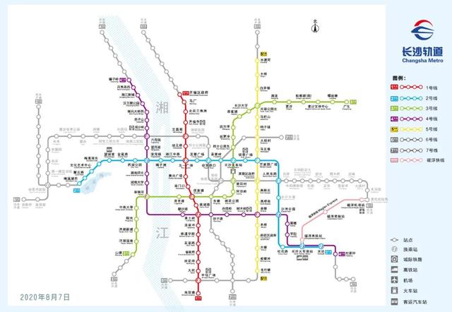 收好!长沙地铁1,2,3,4,5号线运营时刻表都在这里