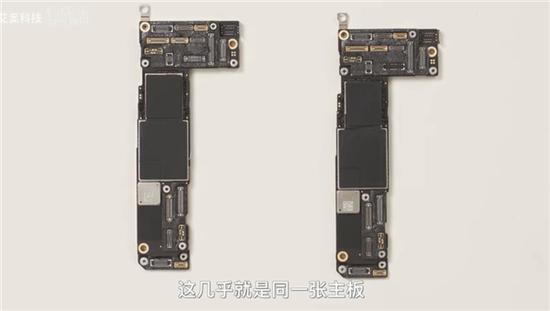 iPhone 12和iPhone 12 Pro内部拆解曝光：简直就是孪生兄弟