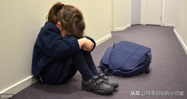 「你的育儿经」孩子在幼儿园遭到同学殴打欺负，你会选择“沉默是金”吗？