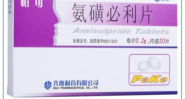 孤僻懒散的阴性症状，比幻觉、妄想更顽固，医生教你如何应对