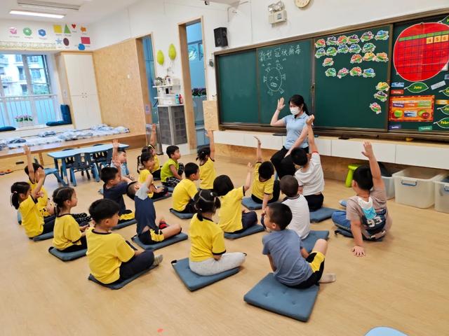 爱上你的微笑|「祈福倚湖湾幼儿园」安全教育第一课