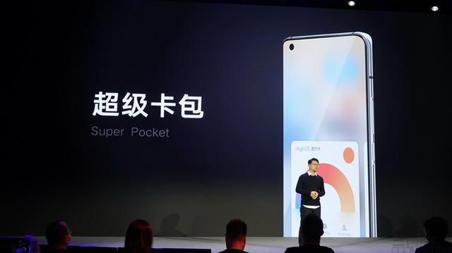 以原点（Origin）之名，vivo的新系统带来了变革