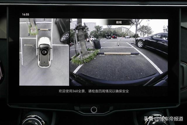 新车 | 运动属性更加鲜明 试驾新款领克01劲Halo四驱版