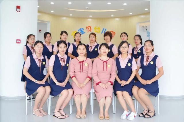 你的育儿经|震到我了！漳浦这所乡镇幼儿园＂颜值、配置”这么高