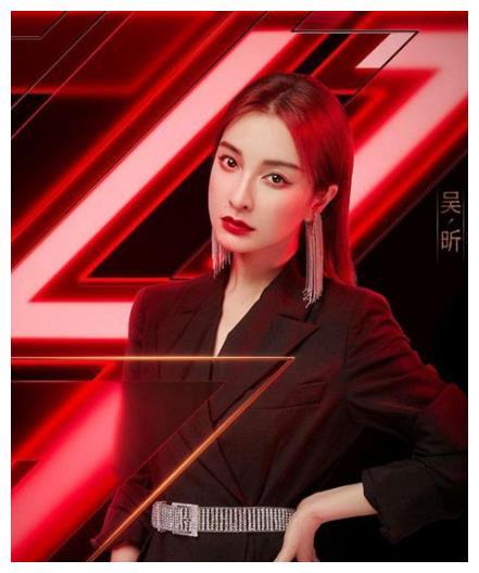 吃橘子的丸子|《浪姐》吴昕作为压轴出场，一个细节毁一切，网友：难怪火不了