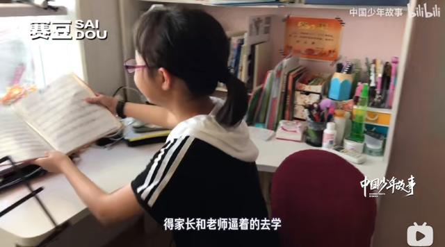 衡水苦、江浙强、北京父母最疯狂：早看到这些真相，少走3年弯路