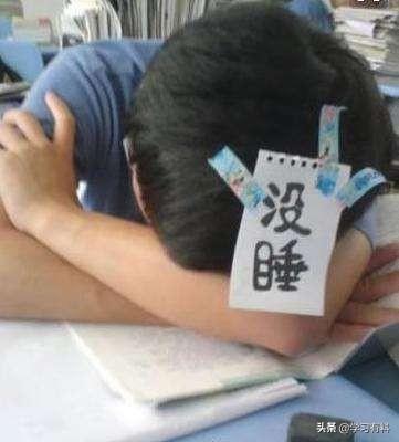 「你的育儿经」老师我告诉你们:小孩是别人的,成绩是校长的,饭碗是自己的