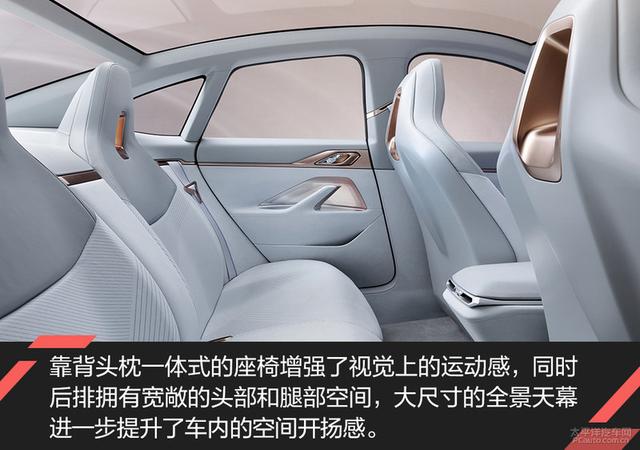 我爱奔驰大G:宝马纯电轿跑首作 BMW Concept i4概念车解析