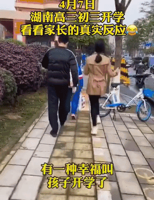 暖先生格调：第一批复课的孩子怎么样了？揭秘来啦！张文宏这样寄语复课的孩子……