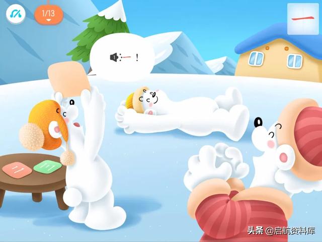 超级宝妈|著名识字软件，精美的识字分级阅读绘本，共5季