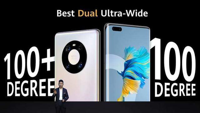 iPhone12被吐槽的边框，这次华为拿来用了