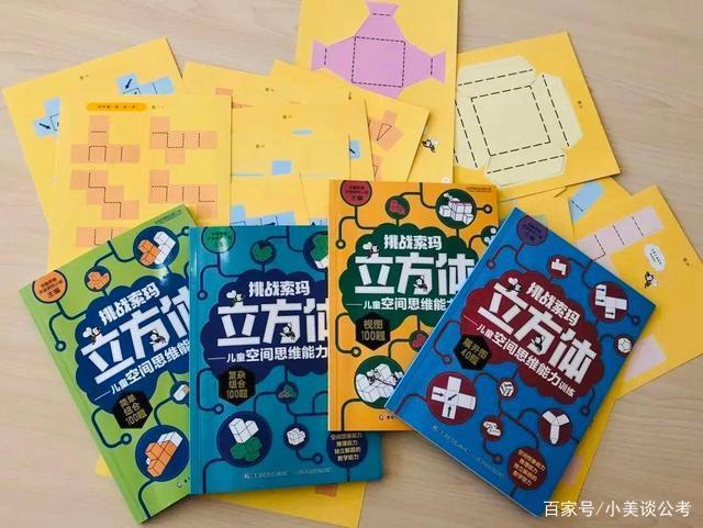 『你的育儿经』为什么一定要给孩子玩积木？三大好处，孩子智力成长快人一步