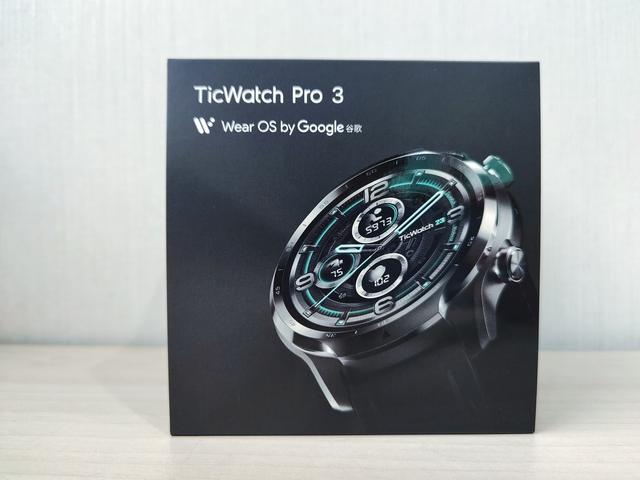 TicWatch Pro 3评测：超长续航、双屏幕、骁龙旗舰