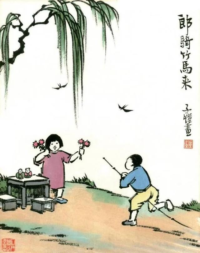 你的育儿经|儿童节｜20首儿童诗词：唯有孩子，能让人忘记世间烦恼