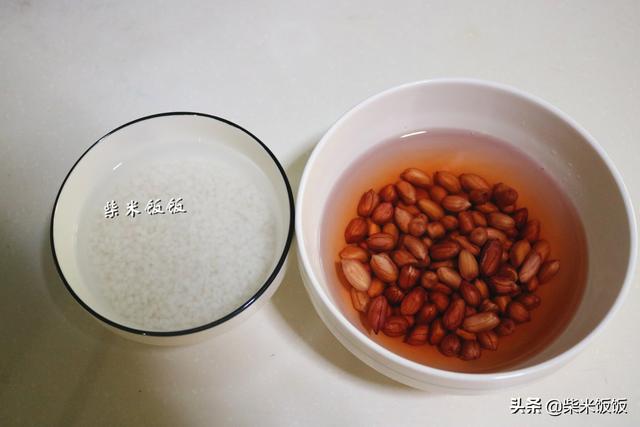 超级宝妈■春季早餐，别忘了给孩子喝它，暖胃又补钙，比牛奶更好喝