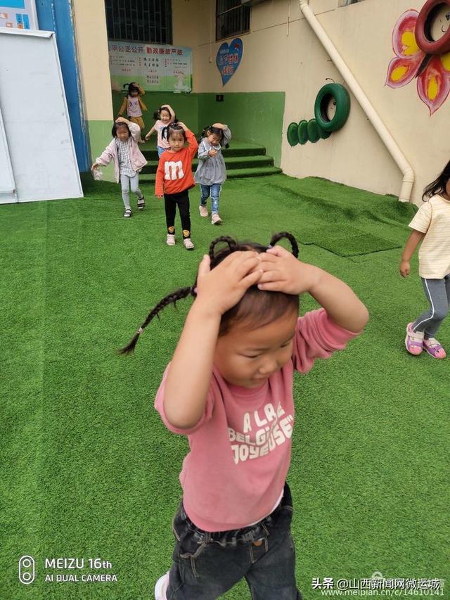 你的育儿经|防震减灾 安全相伴——西关幼儿园“防震应急疏散演练”