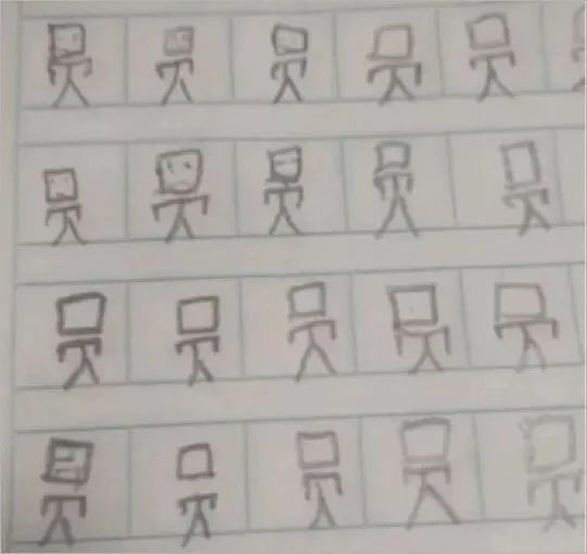 「文字上的青年」“寒假作业被我妈炒菜了”,千万不要随便动小学生的作业