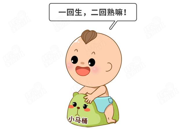 「超级宝妈」如厕训练怎么练?教你在最短时间内让娃掌握如厕技能