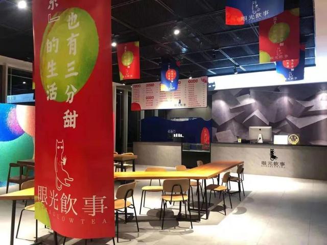 探店丨洛阳这家藏在城市书房里的奶茶店，你去过吗？