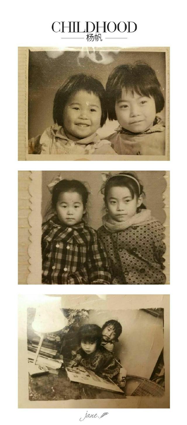 你的育儿经|害，谁还不是个宝宝呢？六一儿童节，给你看看瑞达名师小时靓照