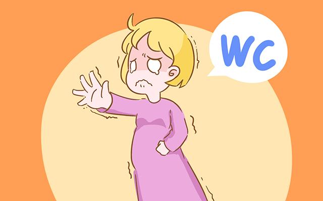 [超级宝妈]这些生理变化在孕期很正常，孕妈别因无知而大惊小怪