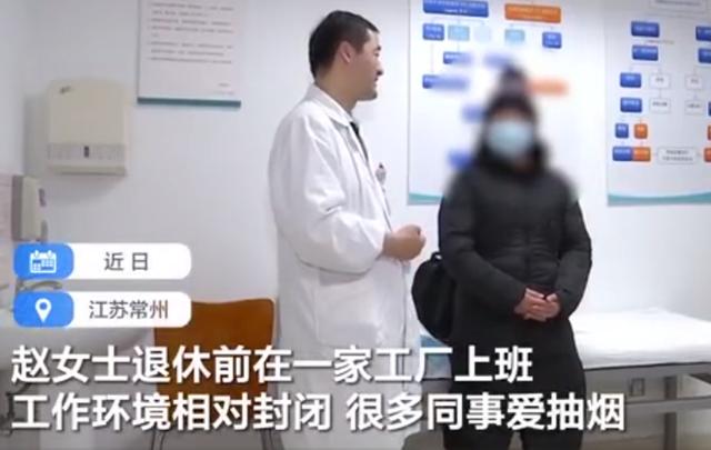 女子长期吸同事二手烟肺部长肿块，网友：室内抽烟的人太自私