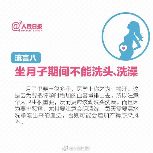 你的育儿经|警惕！两个宝宝先后脑出血，都与妈妈的一个习惯有关
