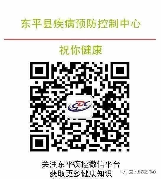 『超级宝妈』如需就医，孕妈妈如何选择就诊医院？