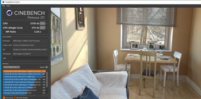 地表最强四核cpu锐龙3300X停售！是因为性能太强影响AMD商品线？