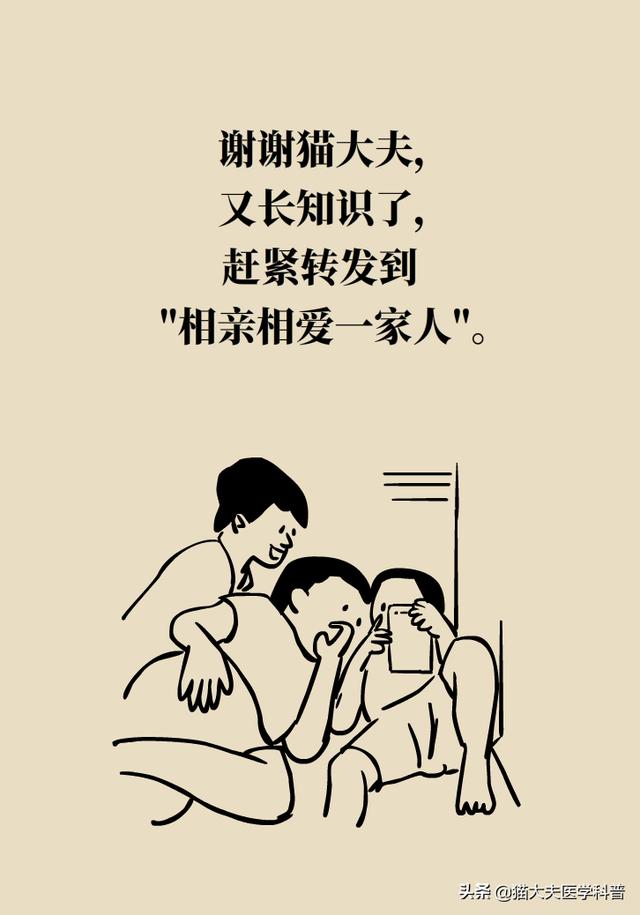 9岁女童来月经，是不是性早熟？这三种情况要看医生